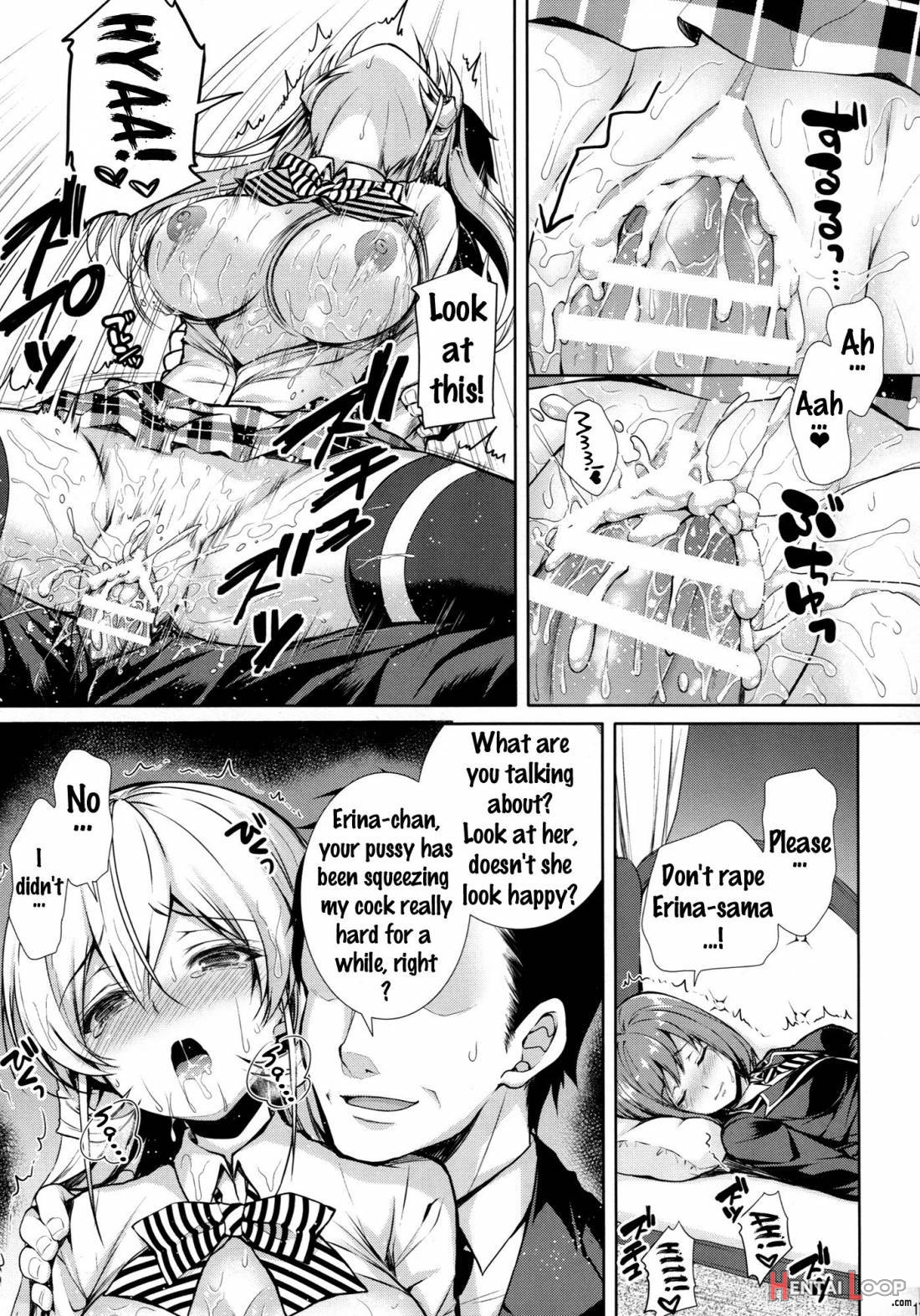 Erina-sama Ura Settai Nisarame page 15