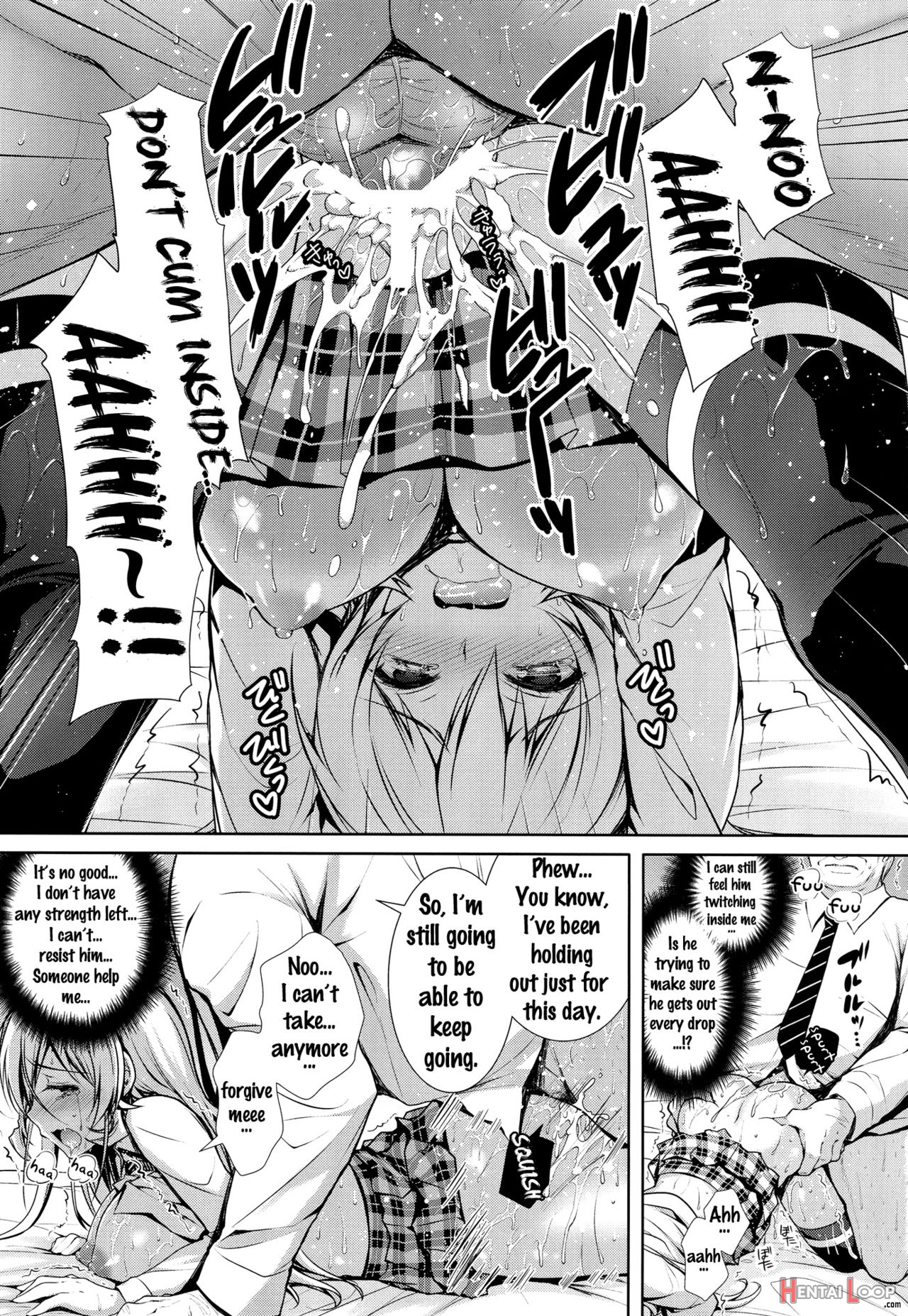 Erina-sama Ura Settai page 21