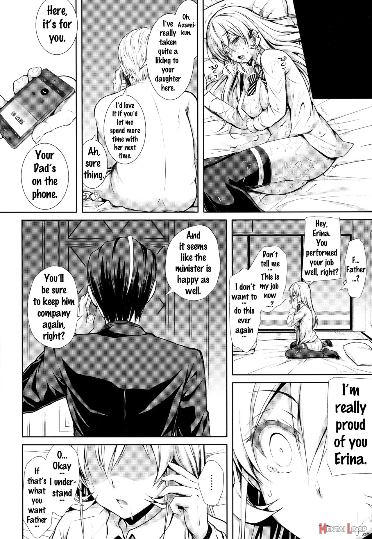 Erina-sama Ura Settai page 22