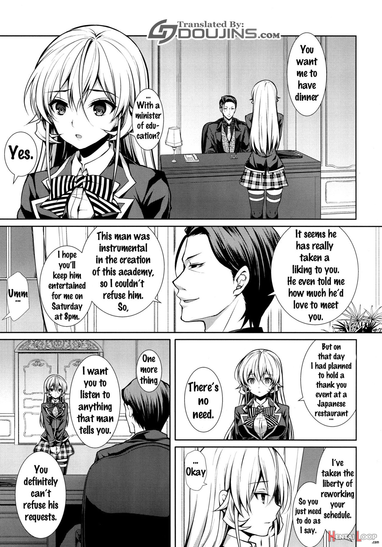 Erina-sama Ura Settai page 3