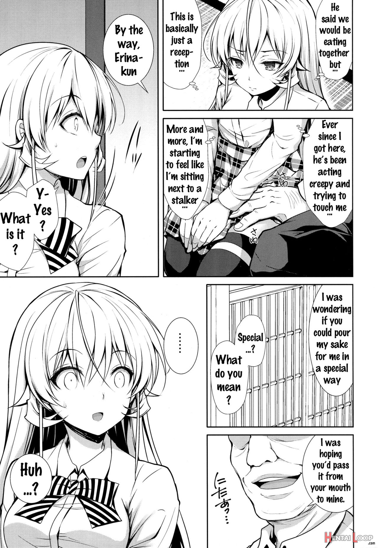 Erina-sama Ura Settai page 5