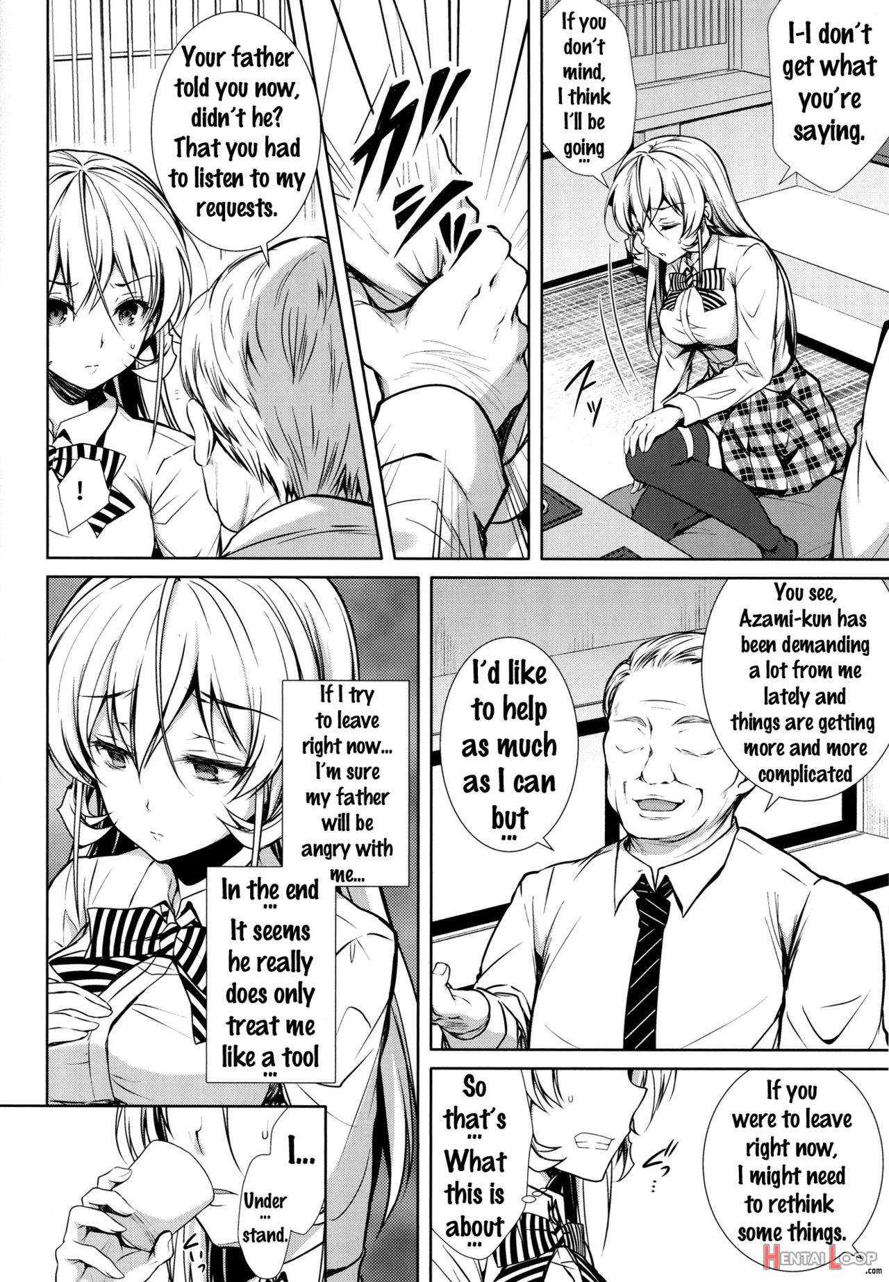 Erina-sama Ura Settai page 6