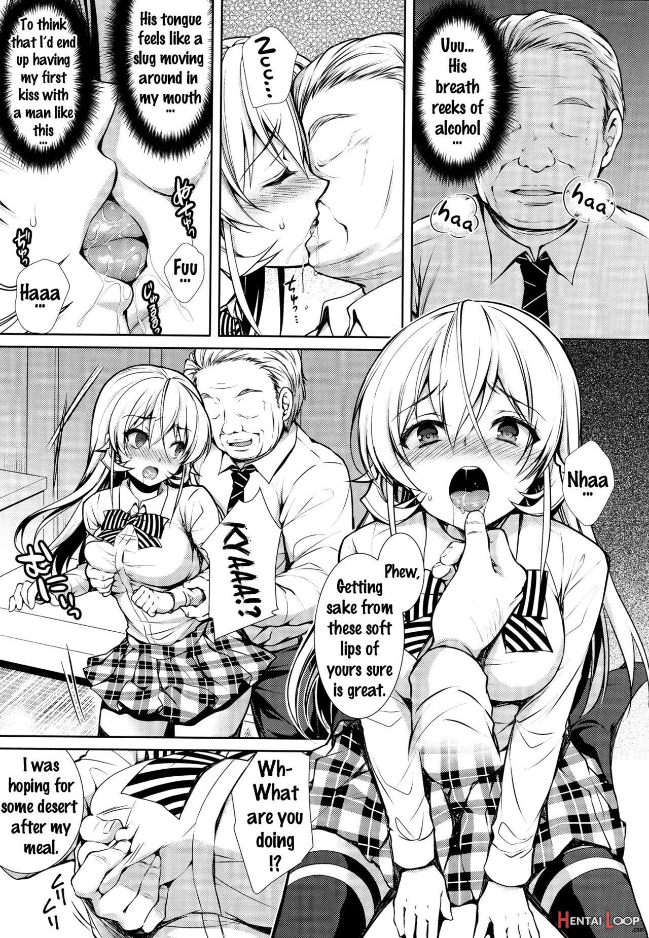 Erina-sama Ura Settai page 7