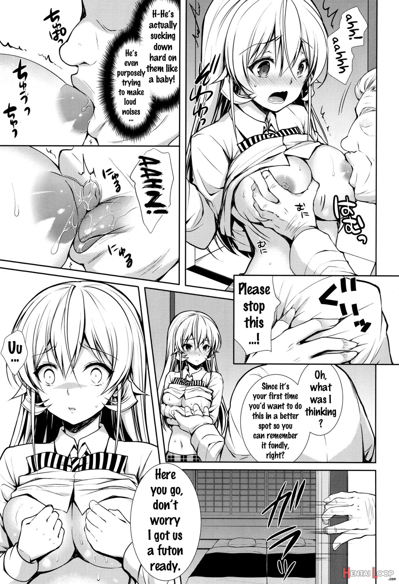 Erina-sama Ura Settai page 9