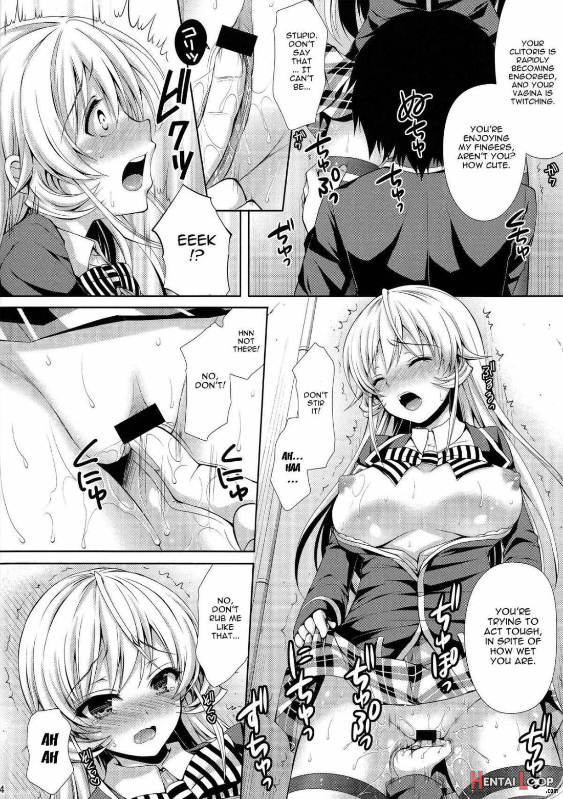 Erina-sama Wa Ore No Seidorei page 12