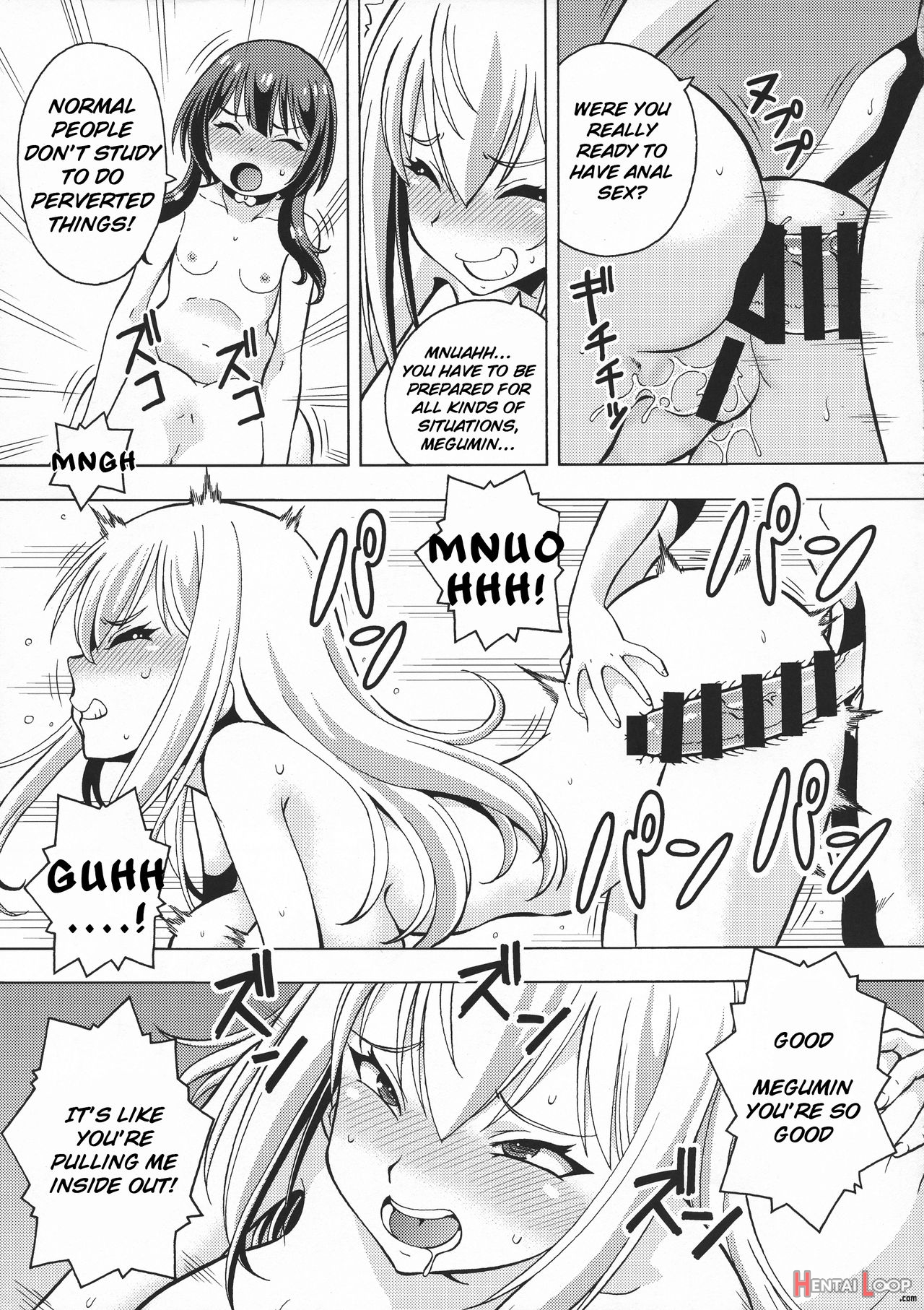 Ero Subarashii Sekai Ni Nakadashi O! 6 Futasuba page 22