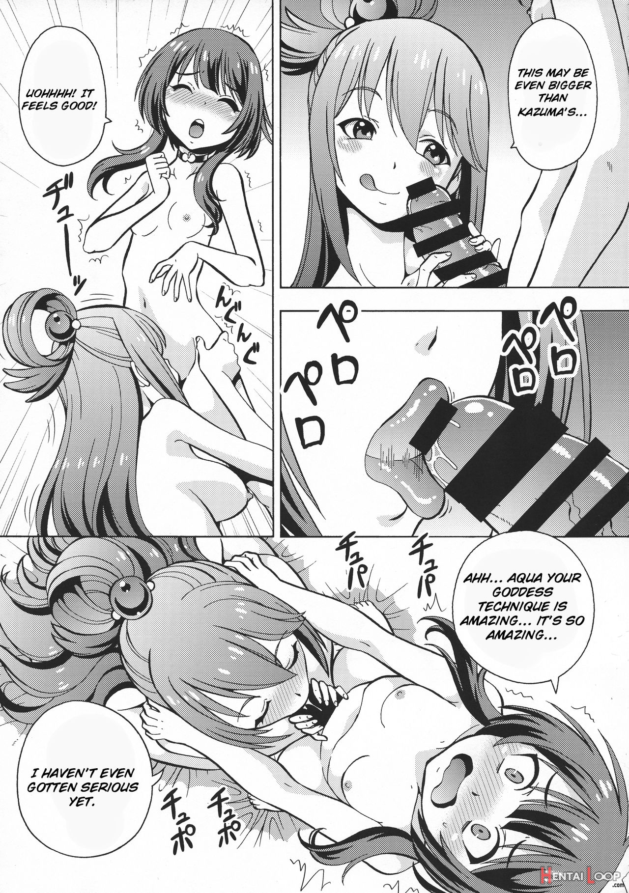 Ero Subarashii Sekai Ni Nakadashi O! 6 Futasuba page 8