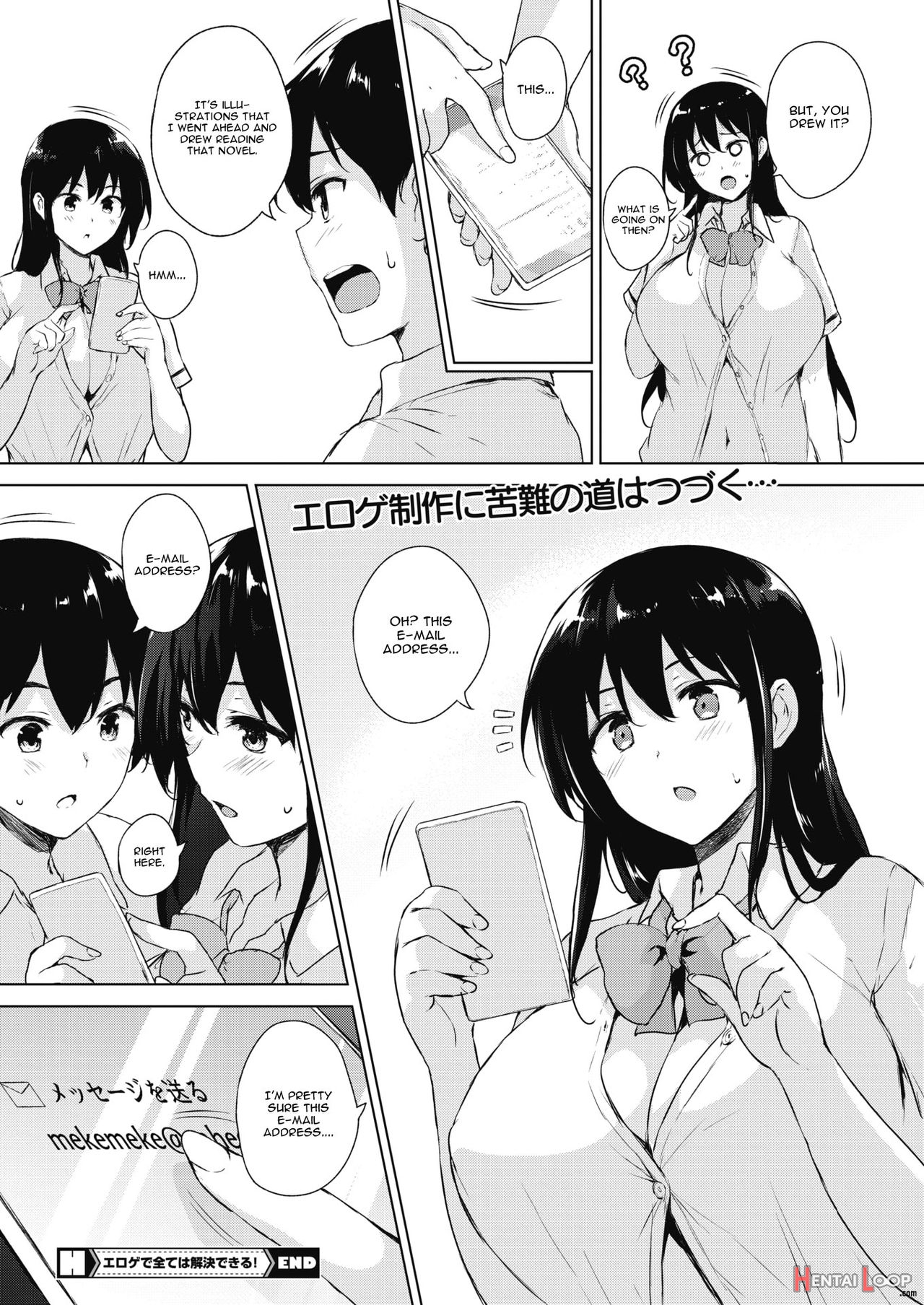 Eroge De Subete Wa Kaiketsu Dekiru! Ch. 1 page 30