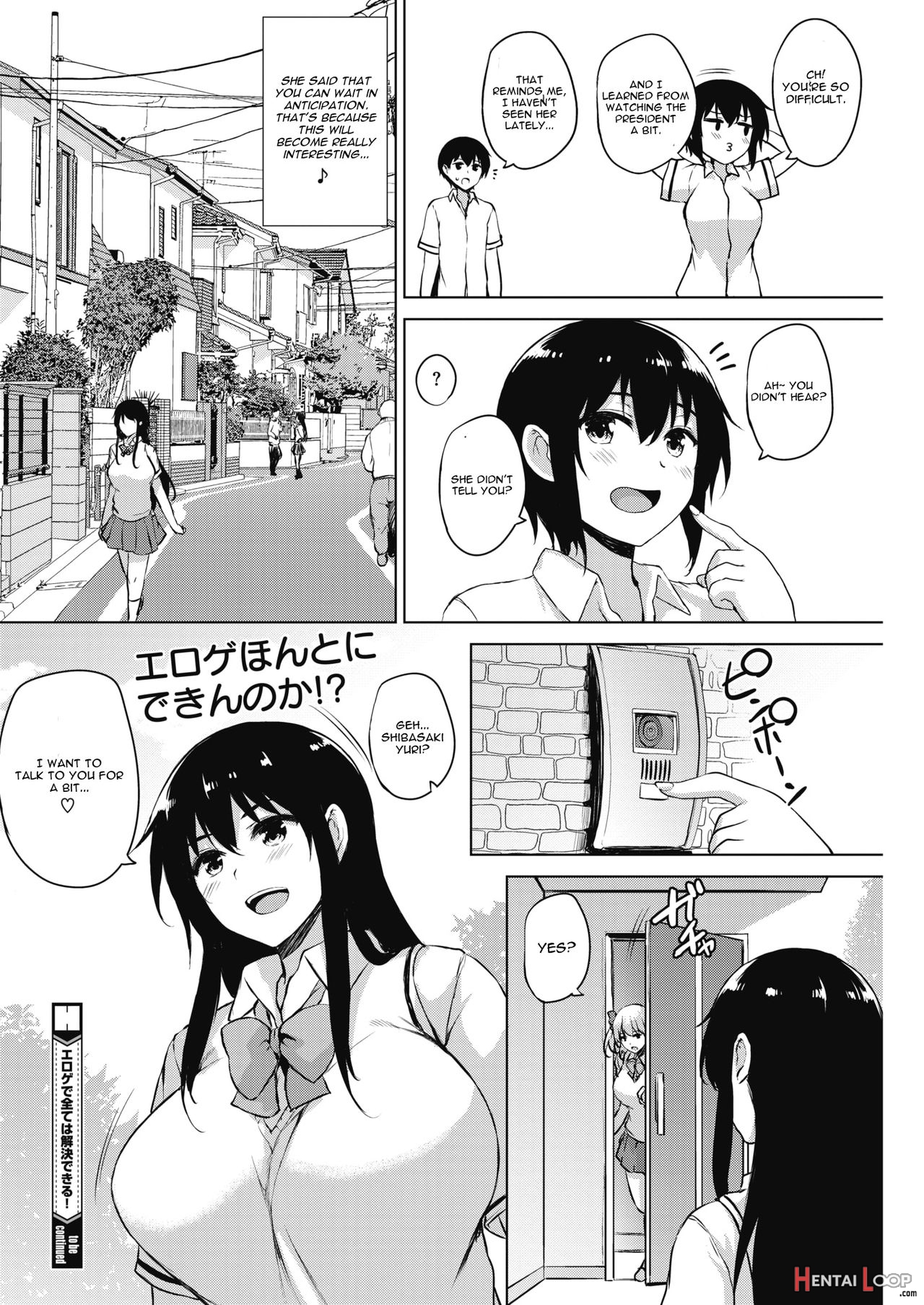 Eroge De Subete Wa Kaiketsu Dekiru! Ch. 3 page 26