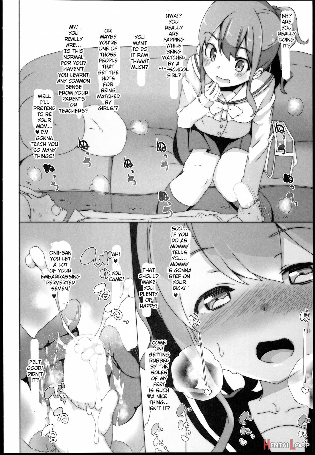 Eroman○ Sensei page 18
