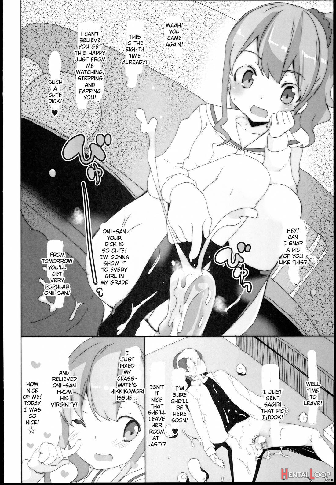 Eroman○ Sensei page 20