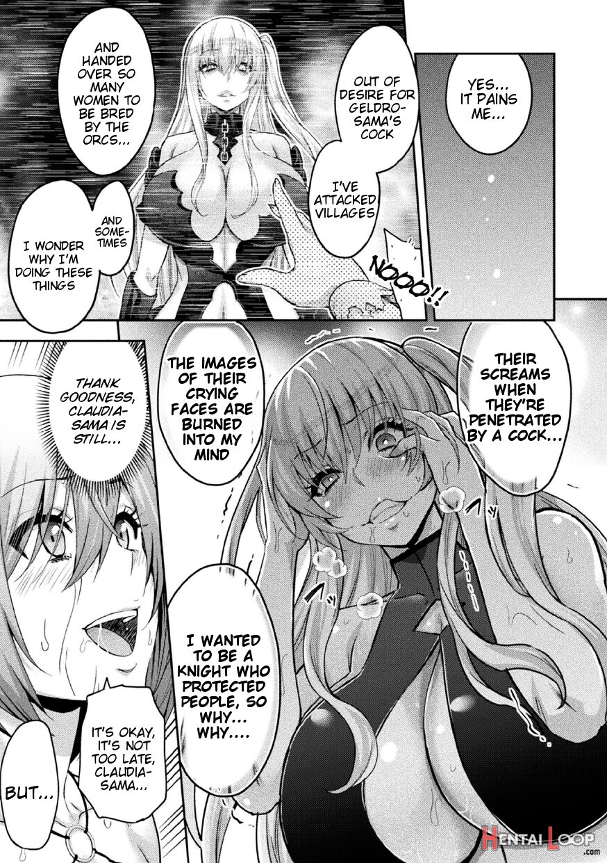 Erona 2 Orc No Inmon Ni Modaeshi Miko No Nare No Hate Yonwa -mesubuta Shitto Kouhen- page 11