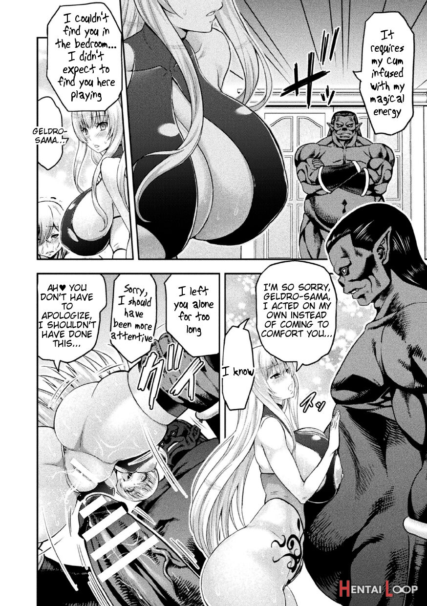 Erona 2 Orc No Inmon Ni Modaeshi Miko No Nare No Hate Yonwa -mesubuta Shitto Kouhen- page 18