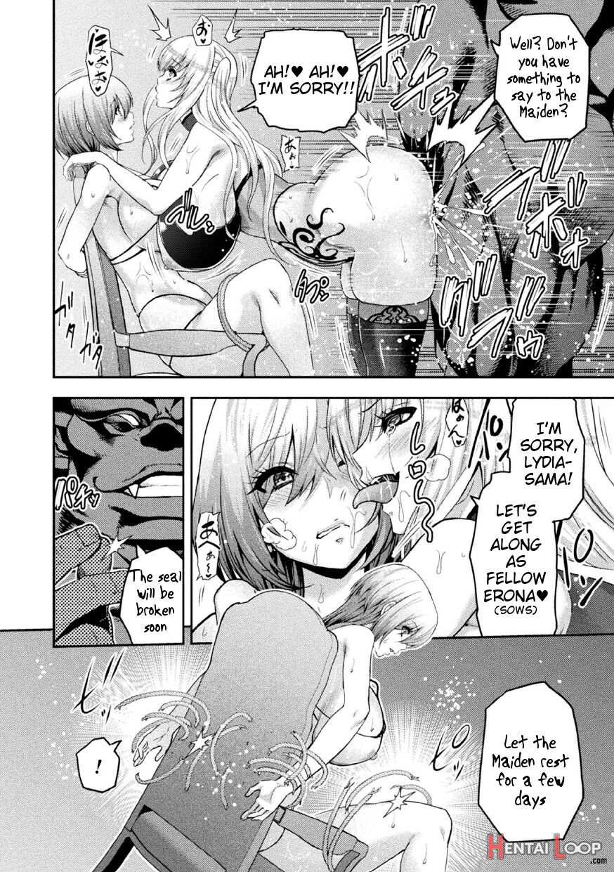 Erona 2 Orc No Inmon Ni Modaeshi Miko No Nare No Hate Yonwa -mesubuta Shitto Kouhen- page 20