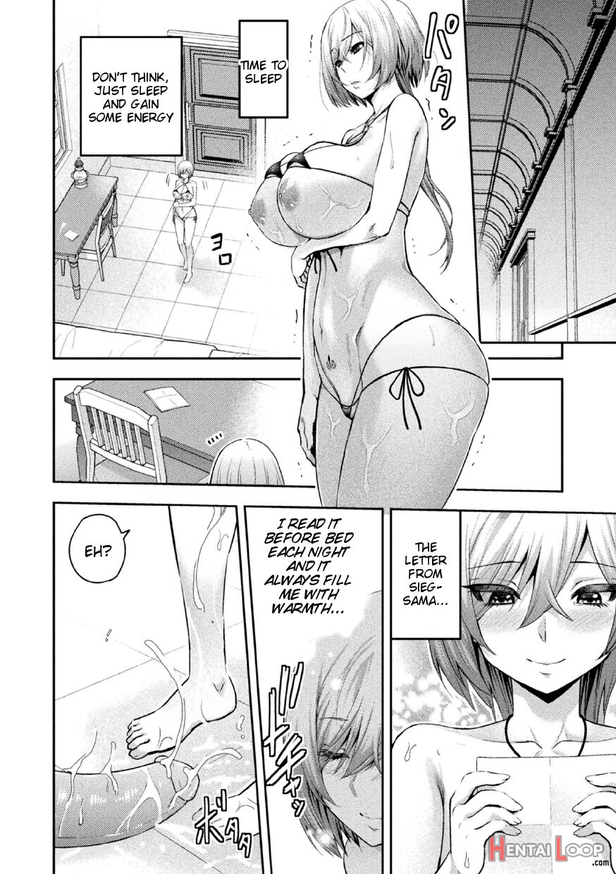 Erona 2 Orc No Inmon Ni Modaeshi Miko No Nare No Hate Yonwa -mesubuta Shitto Kouhen- page 24