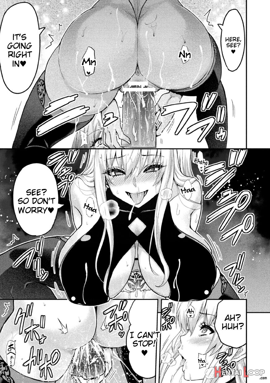 Erona 2 Orc No Inmon Ni Modaeshi Miko No Nare No Hate Yonwa -mesubuta Shitto Kouhen- page 3