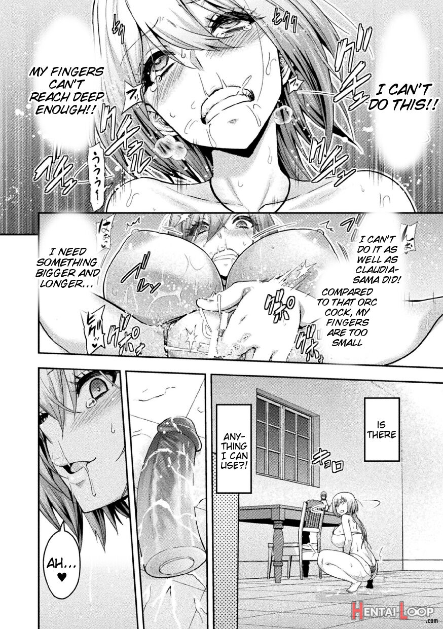 Erona 2 Orc No Inmon Ni Modaeshi Miko No Nare No Hate Yonwa -mesubuta Shitto Kouhen- page 32