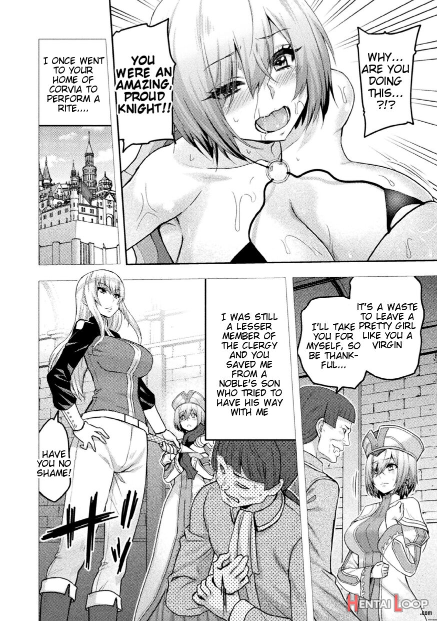 Erona 2 Orc No Inmon Ni Modaeshi Miko No Nare No Hate Yonwa -mesubuta Shitto Kouhen- page 8