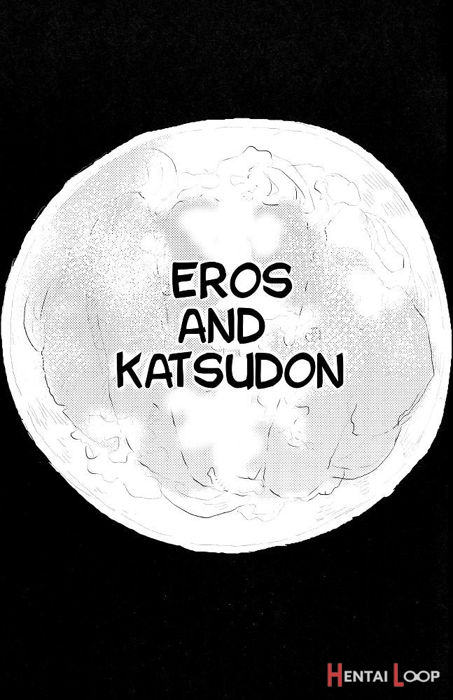 Eros And Katsudon page 4