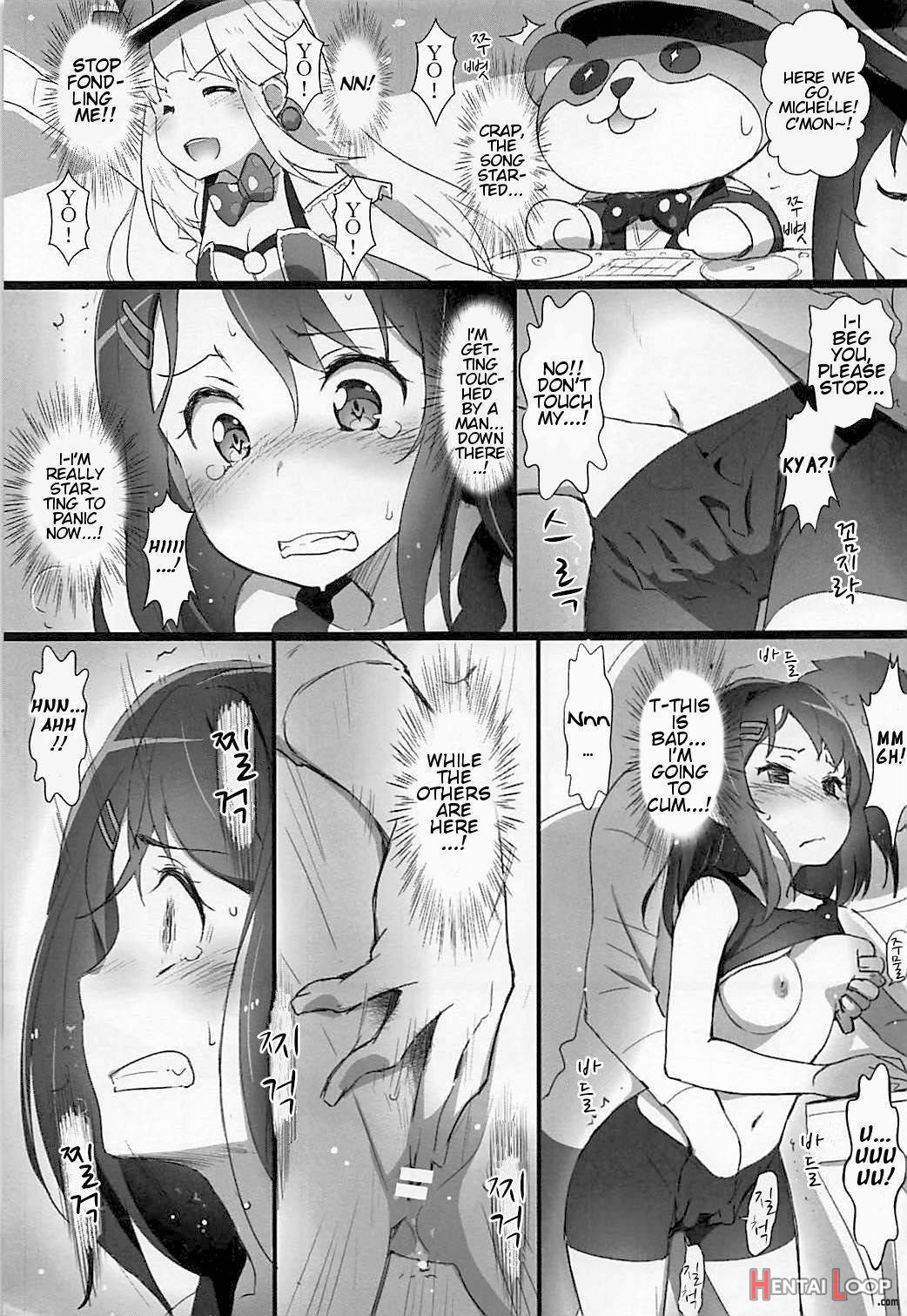 Eroyoro? 7 -heart Manju Mania- page 8