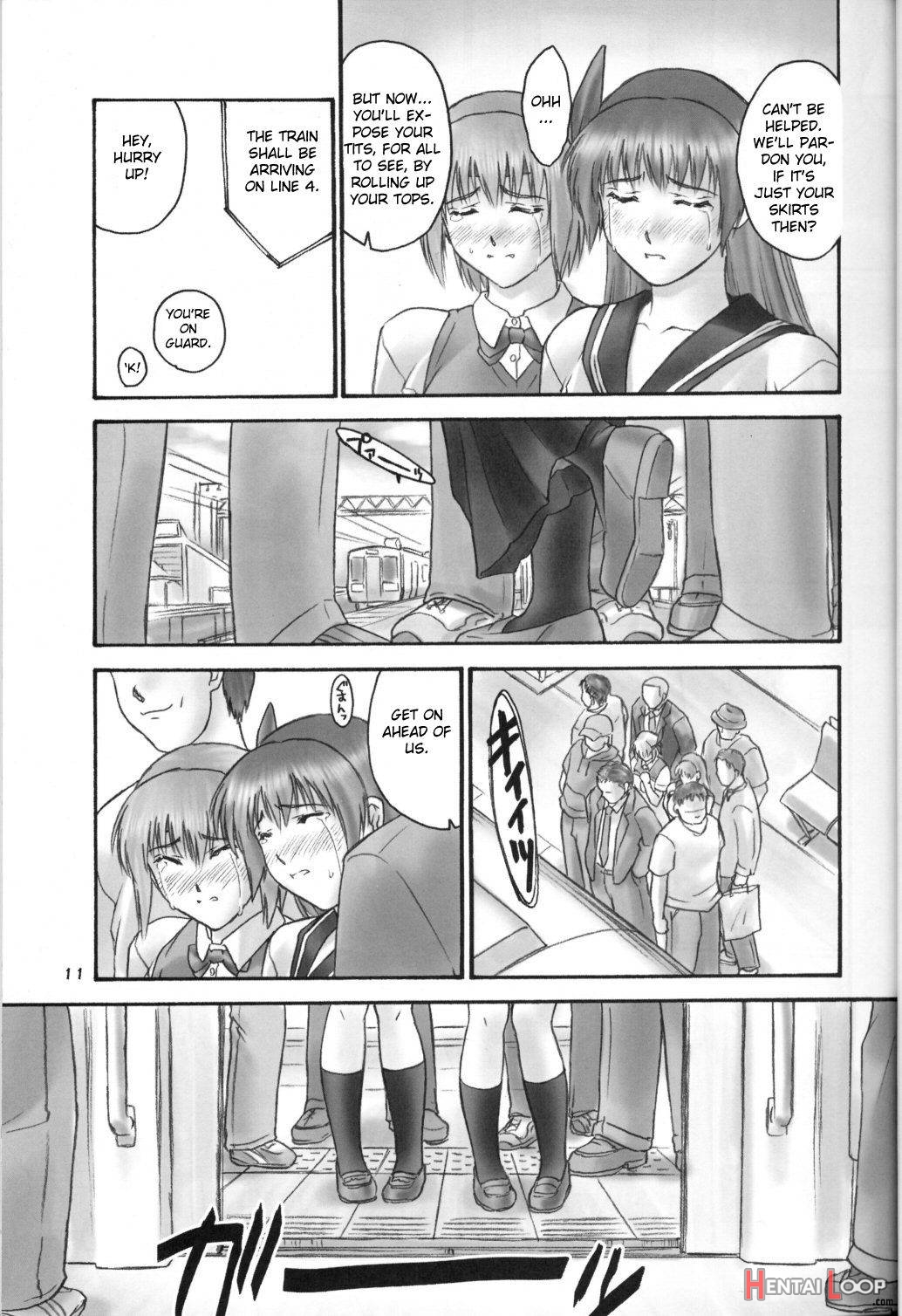 Experiments.02 (orz.) page 9