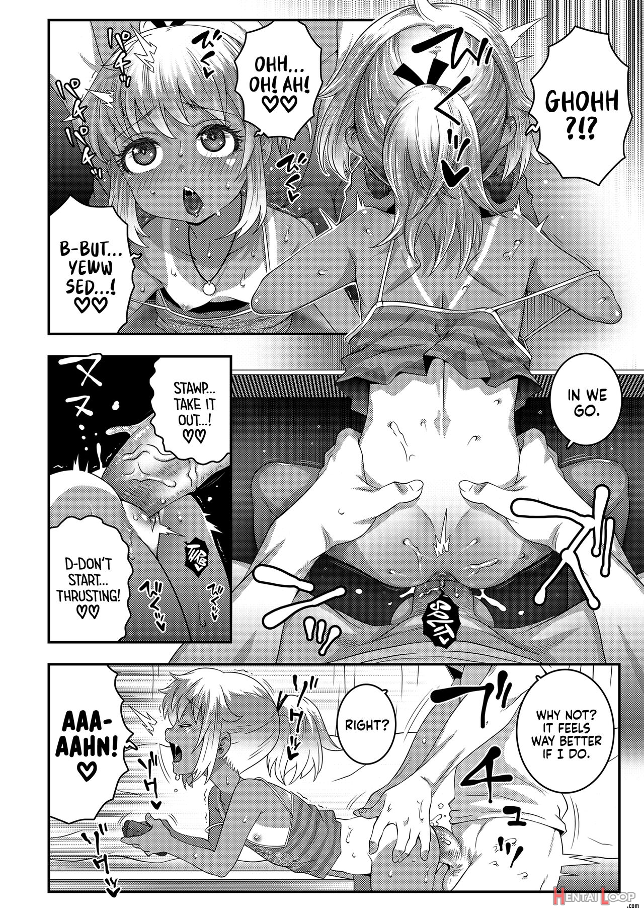 F.p.s. Futsuu Ni Play Chuu Ni Sex page 12