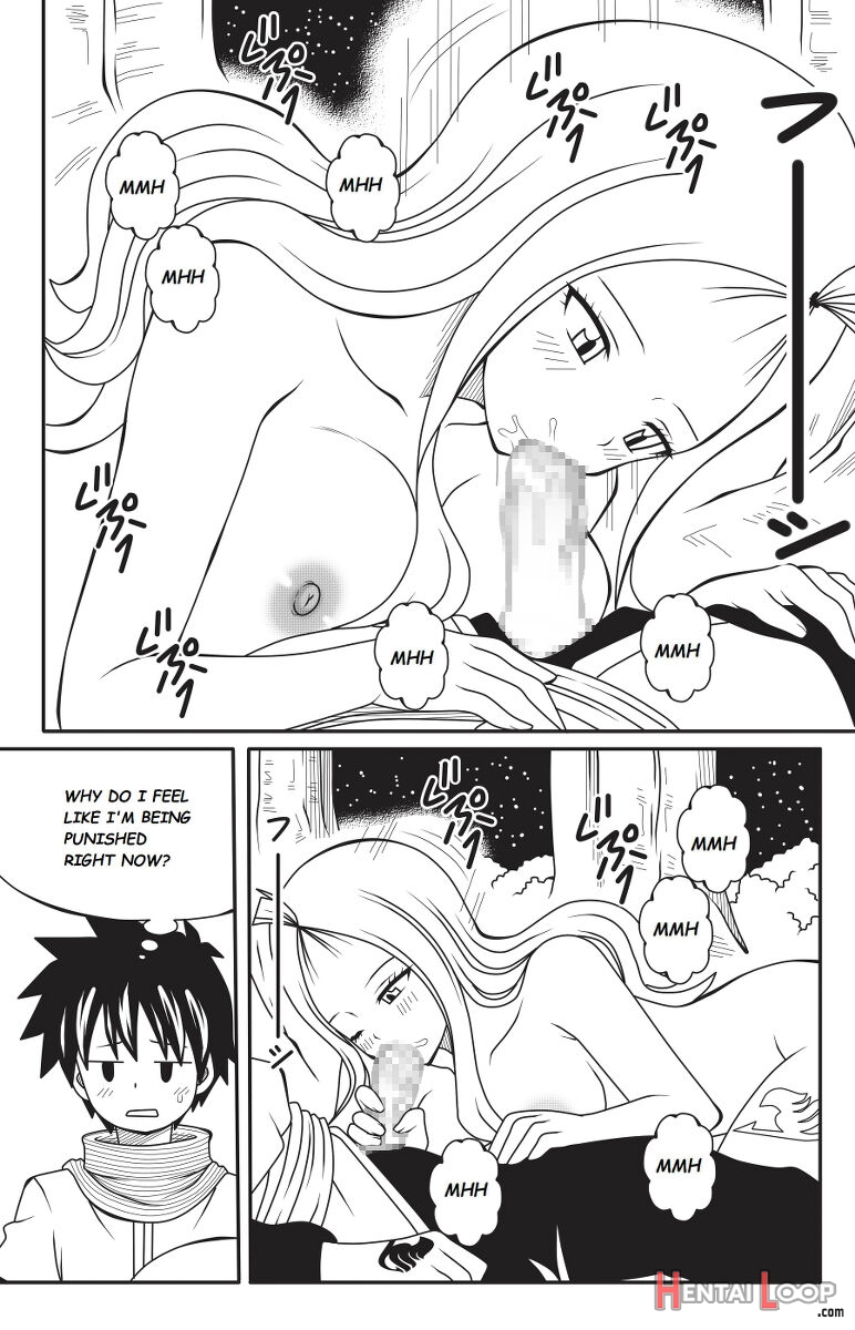 Fairy Tail H-quest Chapter 9: A Demon's Desire page 14