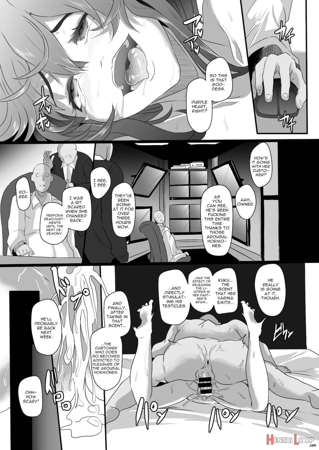 Fallen Heart Another√chaos page 34