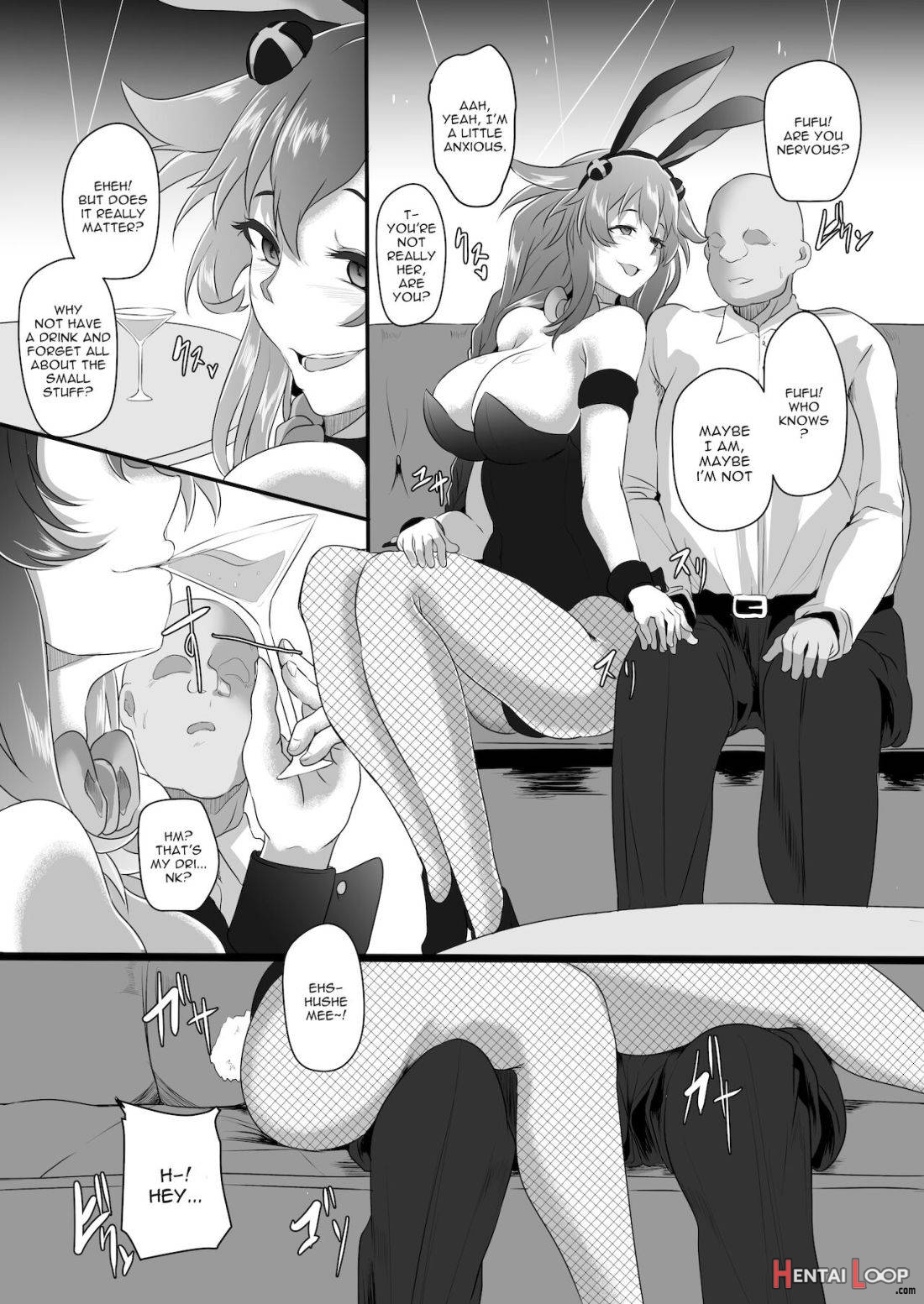 Fallen Heart Another√chaos page 4