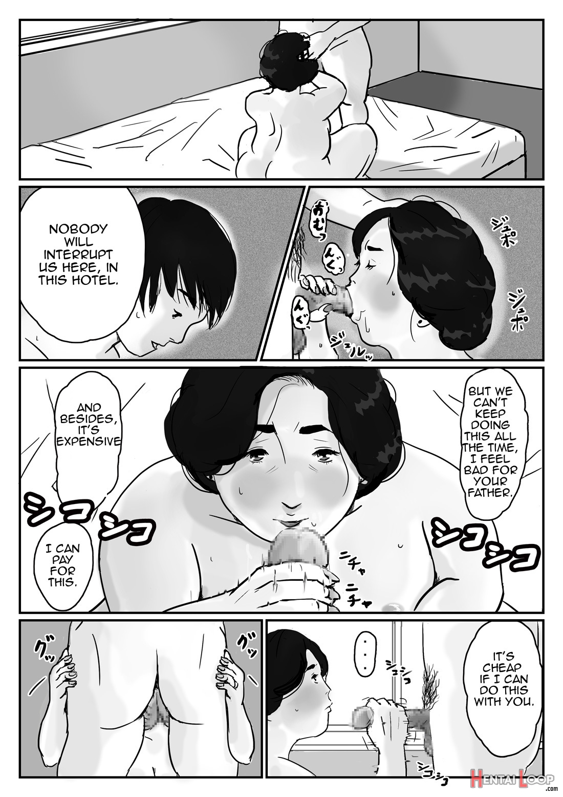 Fated Relation Mother Kazumi 1 page 12