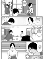 Fated Relation Mother Kazumi 1 page 4