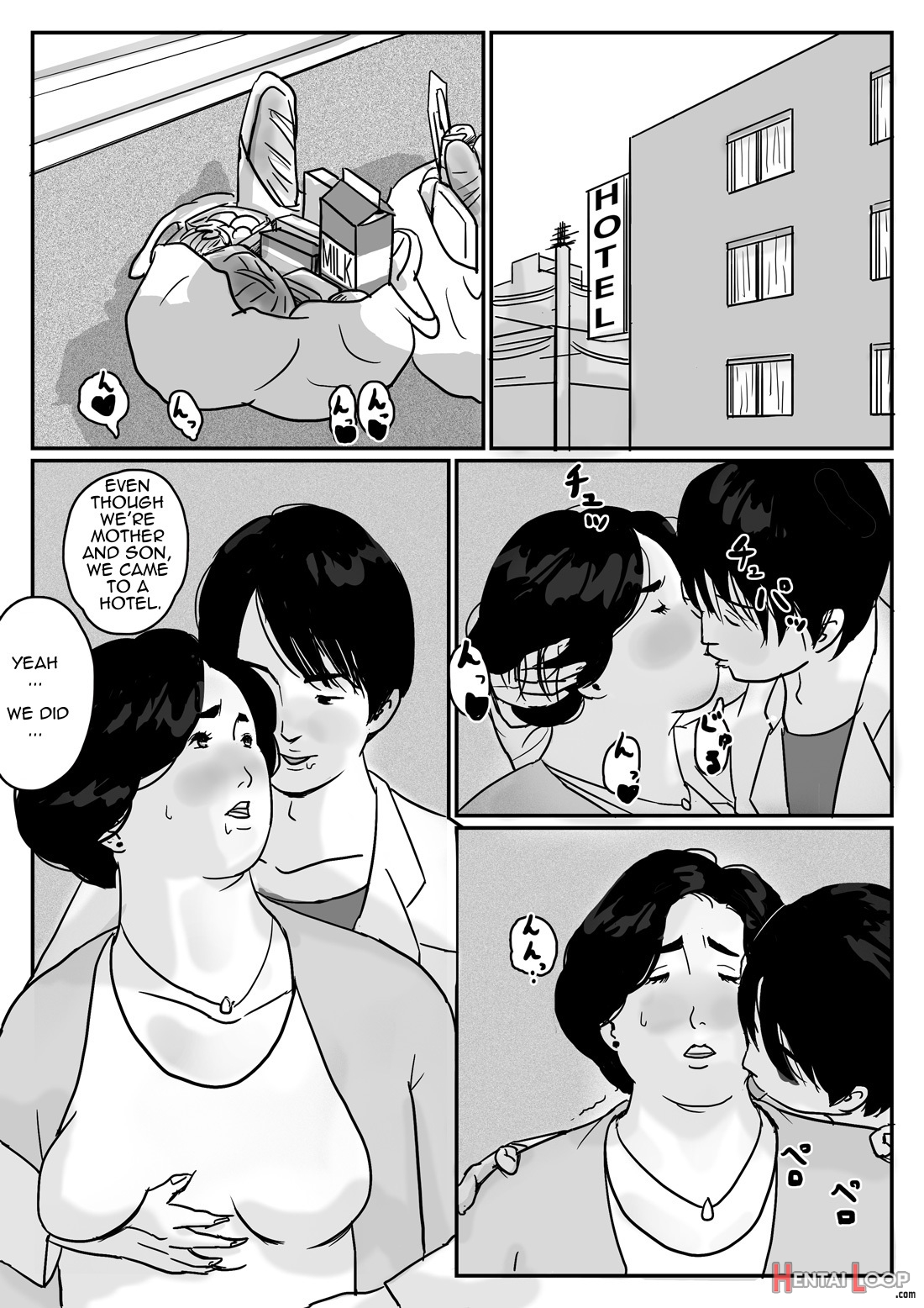 Fated Relation Mother Kazumi 1 page 6