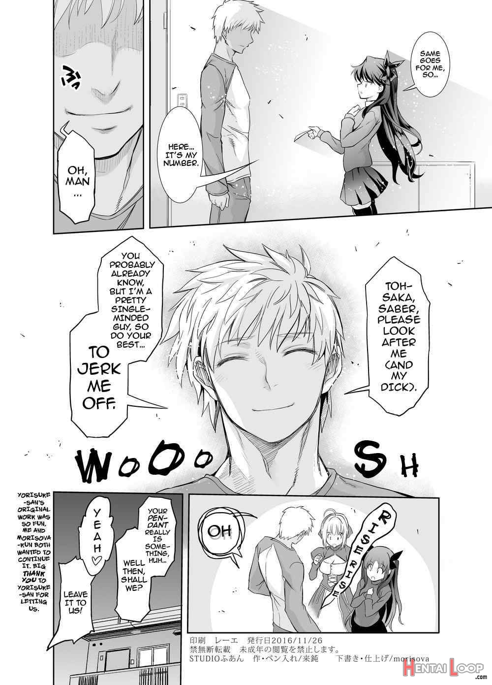 Fate/deliheal Order page 33