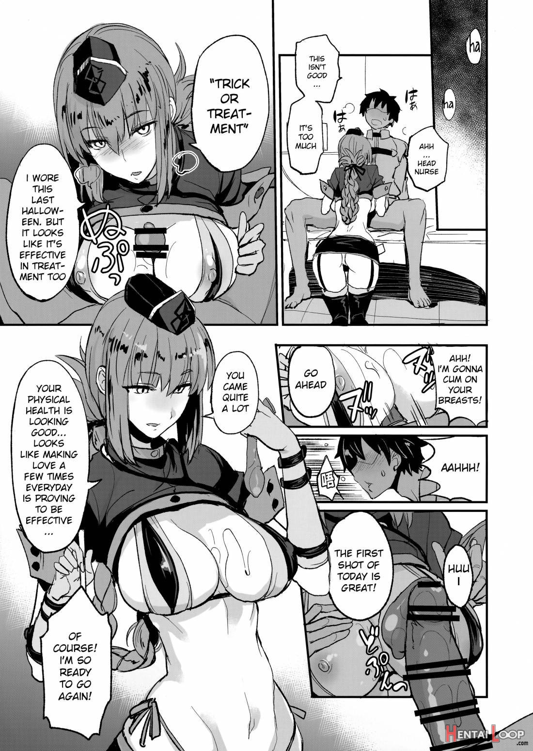 Fgo No Erohon 2 page 2