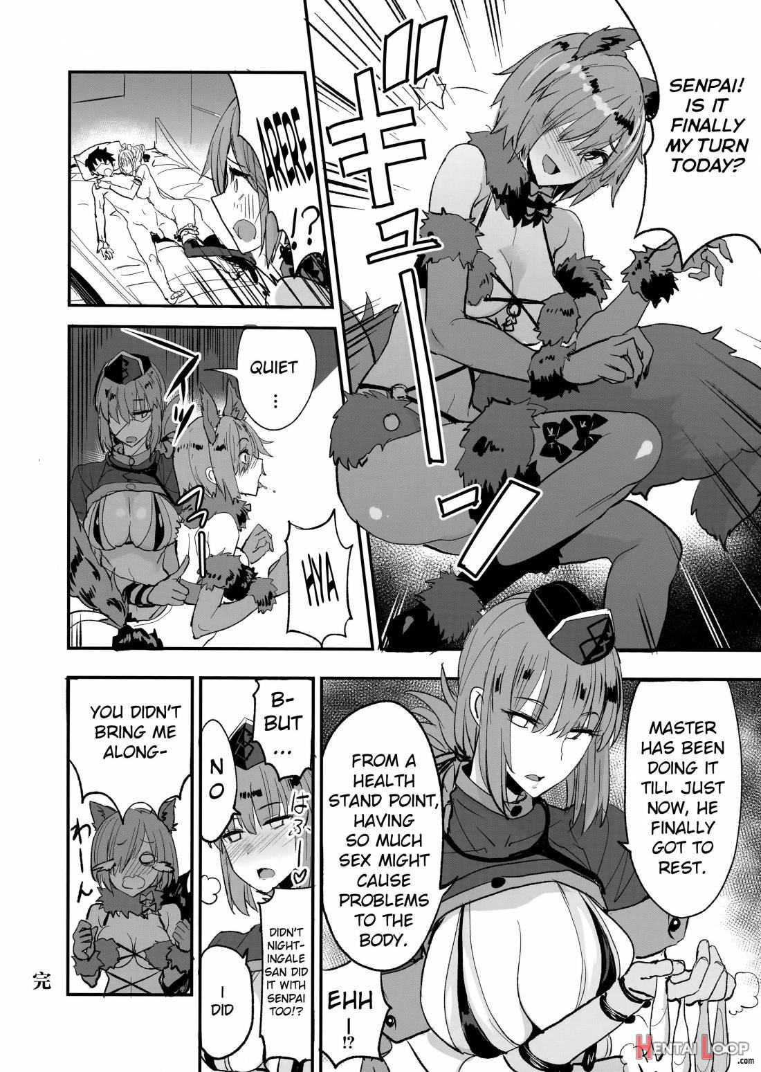 Fgo No Erohon 2 page 21