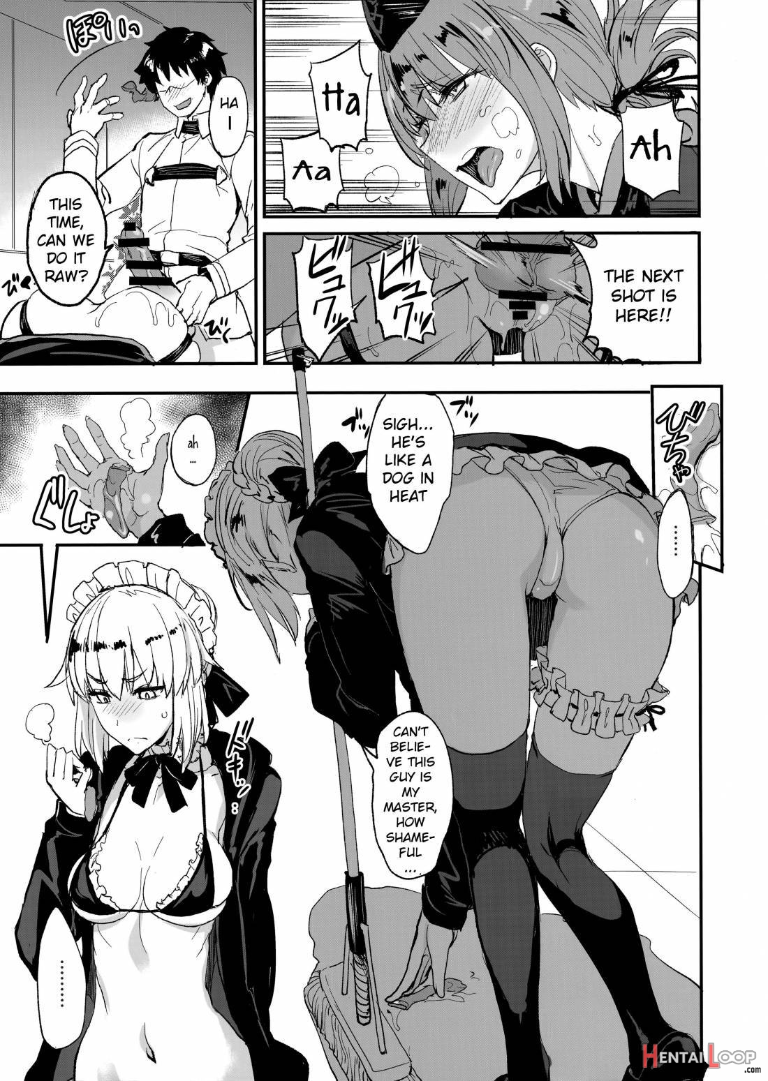 Fgo No Erohon 2 page 6