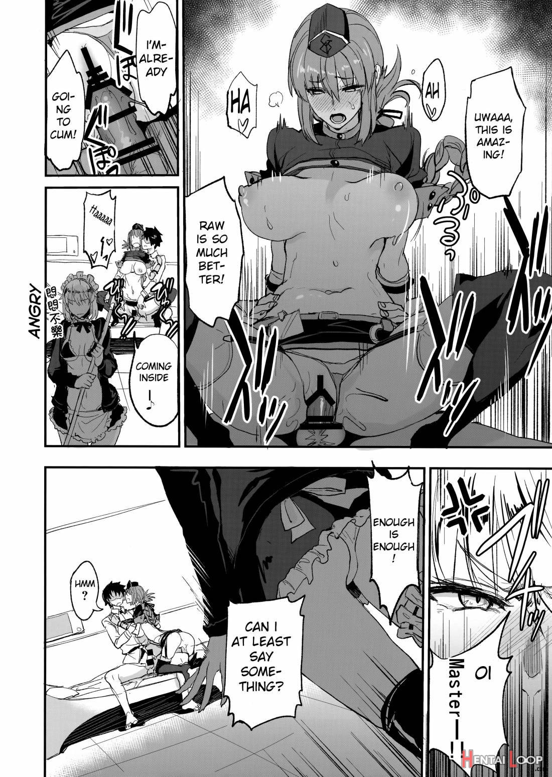 Fgo No Erohon 2 page 7