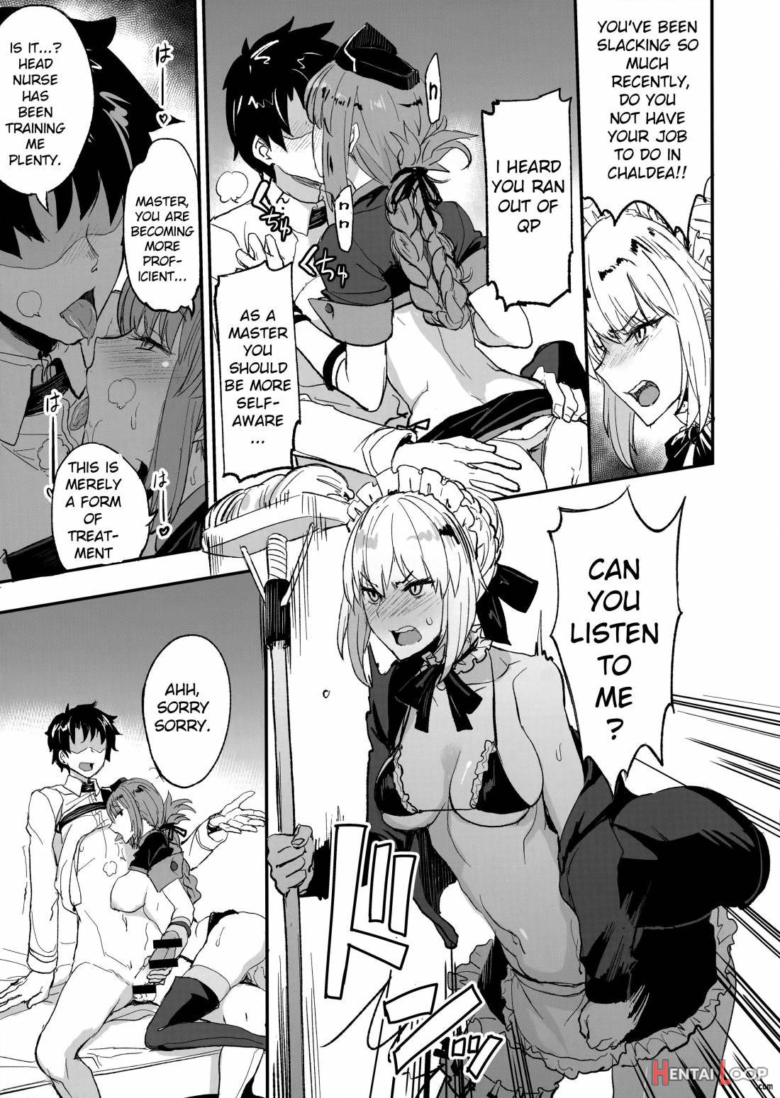 Fgo No Erohon 2 page 8