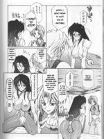 Final Fantasy Ix In Babel page 5