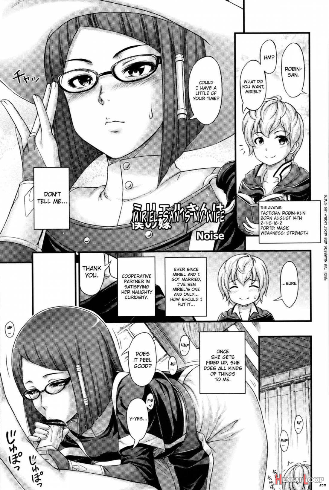 Fire Loveblem – Kakusei Kinshin Daigattai page 16