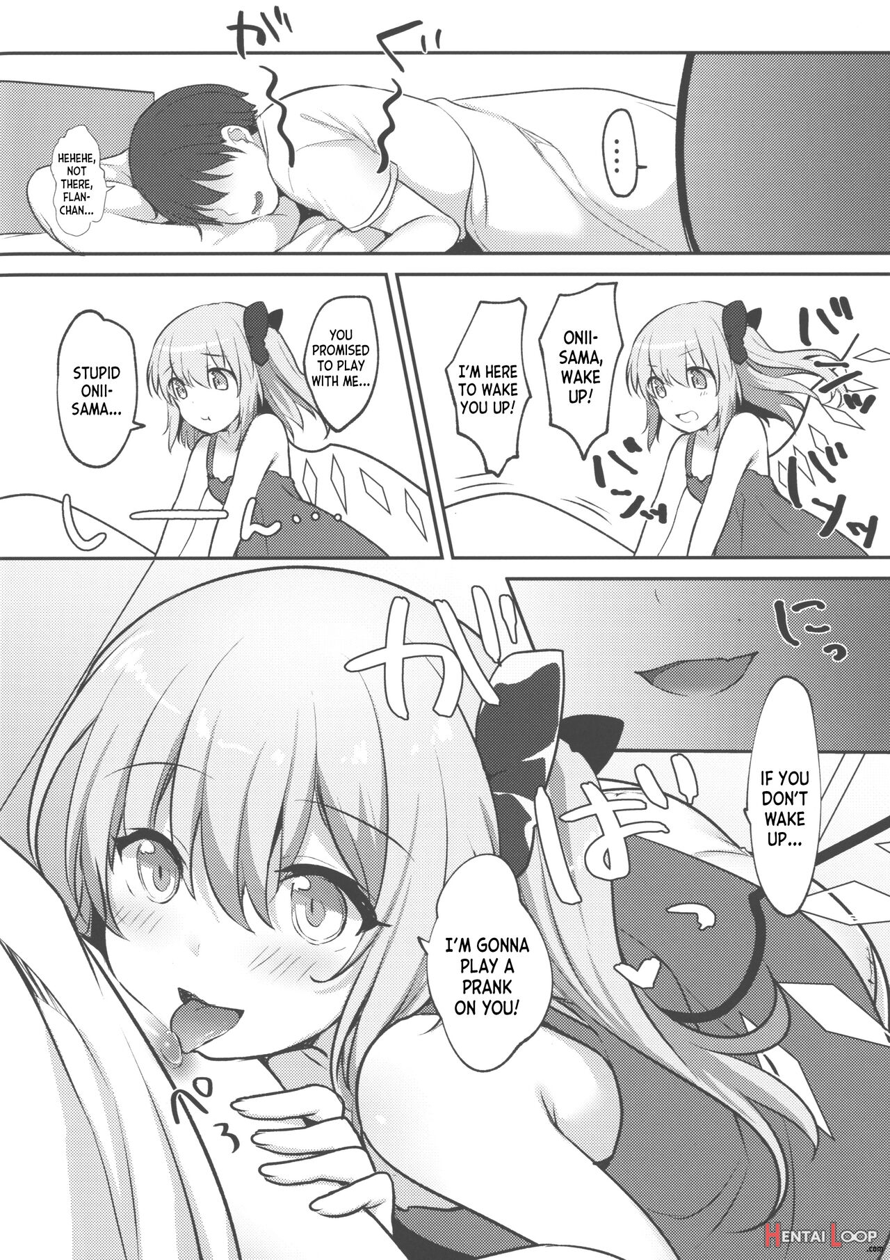 Flan-chan Ni Okoshite Morau Hon page 5