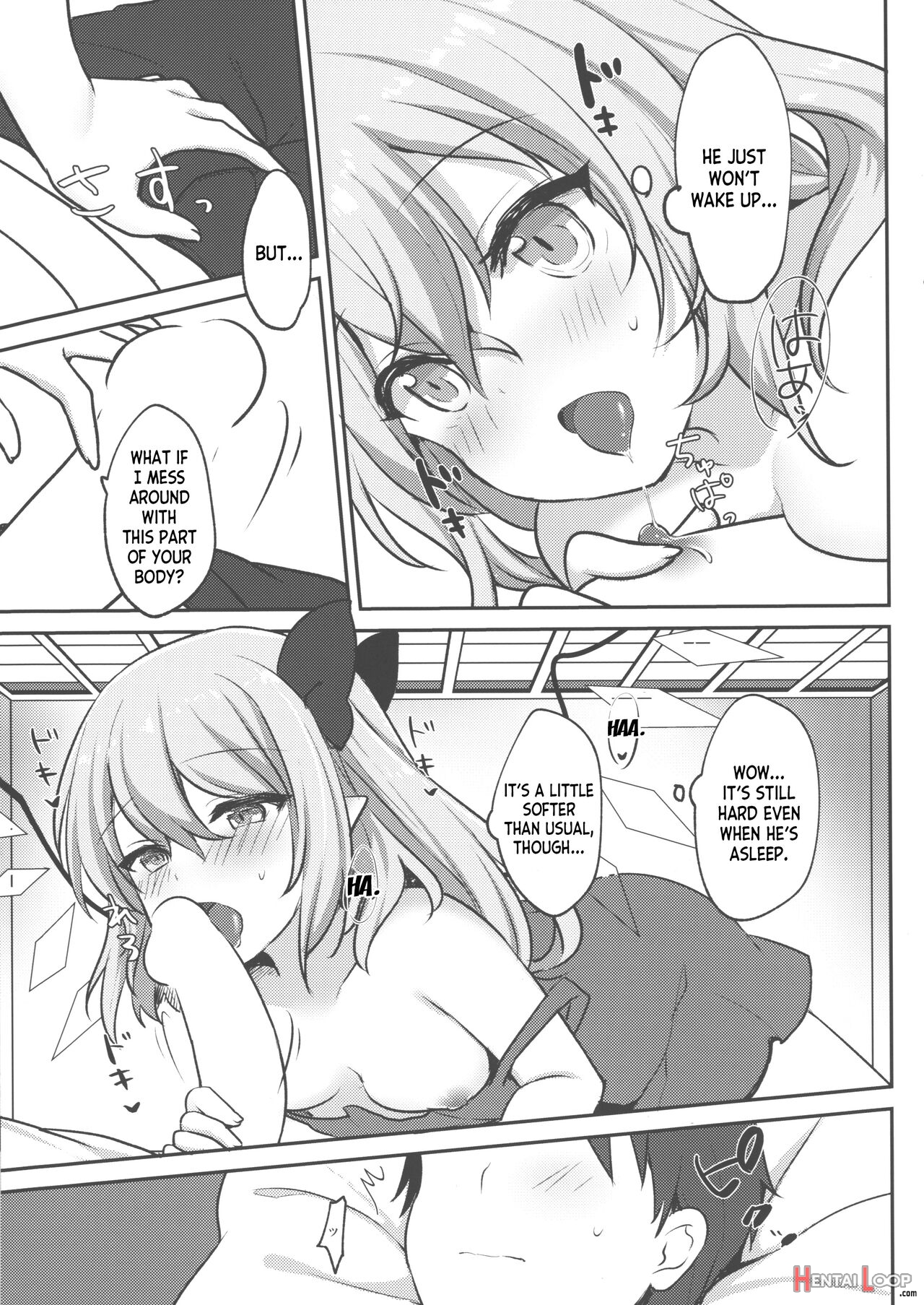 Flan-chan Ni Okoshite Morau Hon page 6