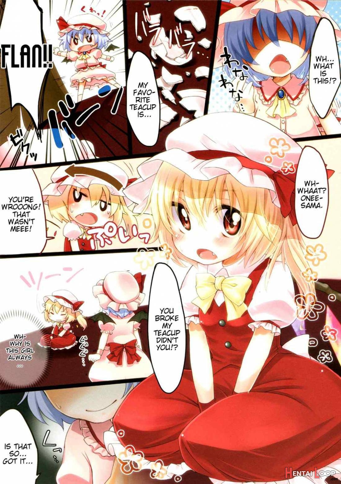 Flan No Kuse Ni Namaikida. page 2