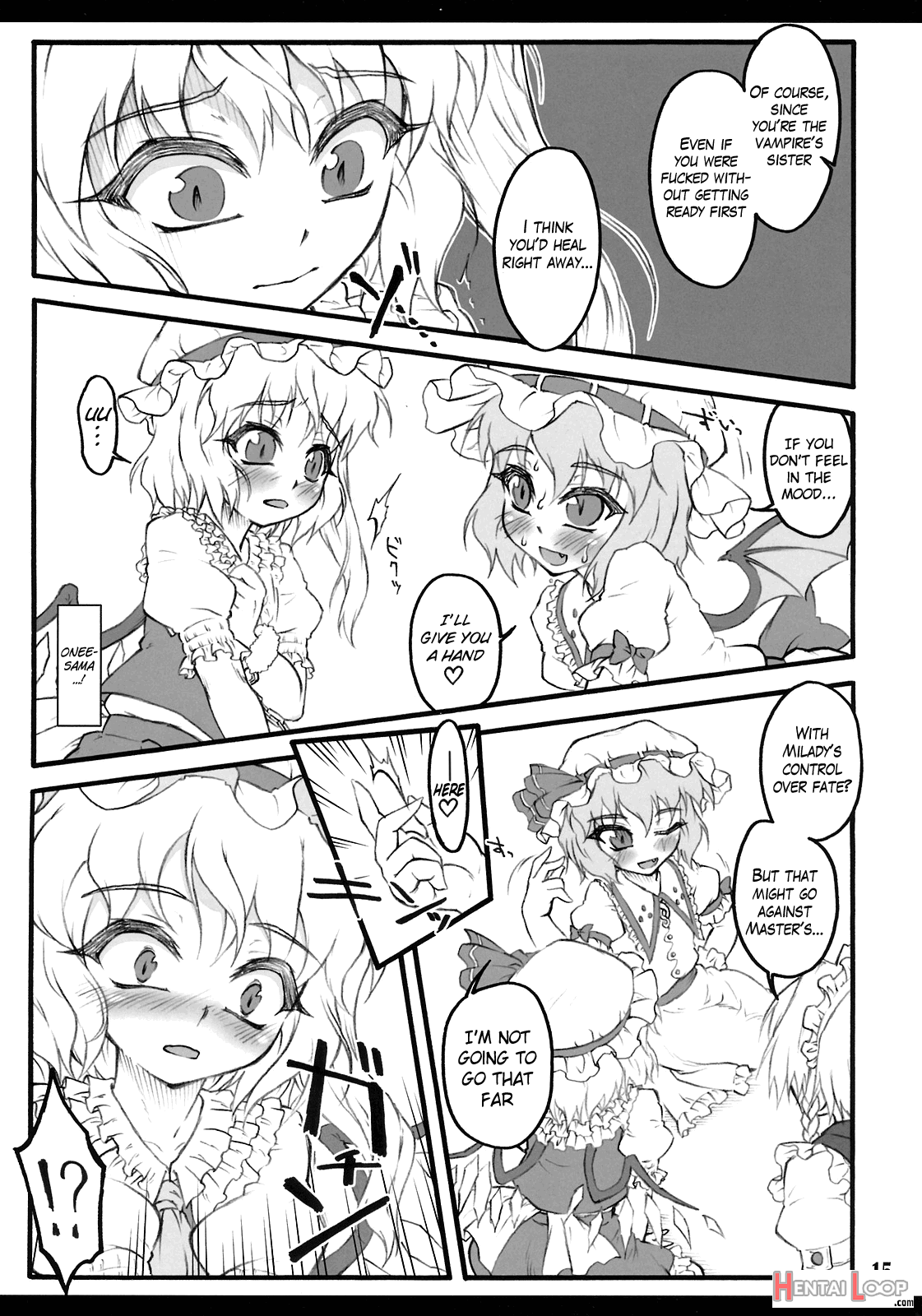 Flandre ~touhou Shoujo Saiin~ page 12