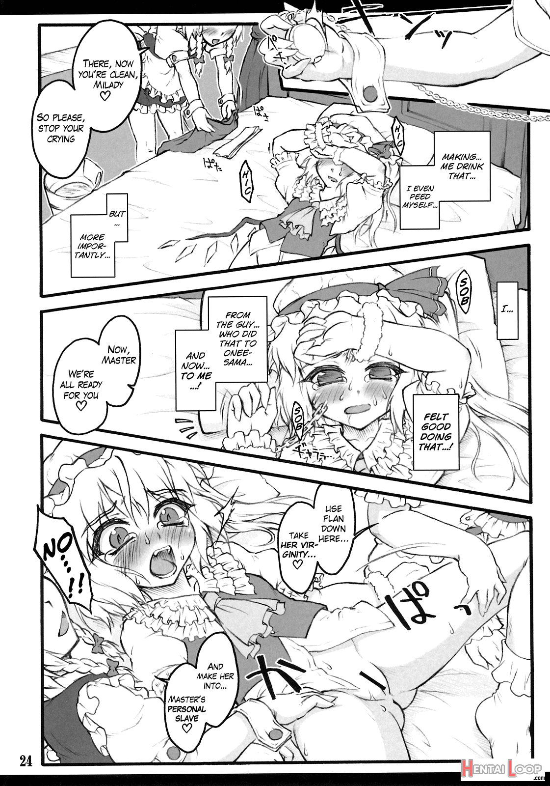 Flandre ~touhou Shoujo Saiin~ page 21