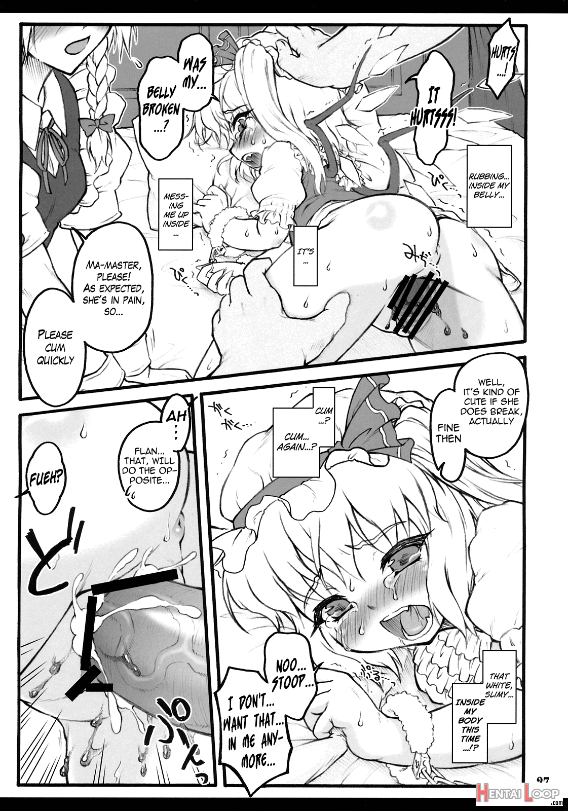 Flandre ~touhou Shoujo Saiin~ page 24