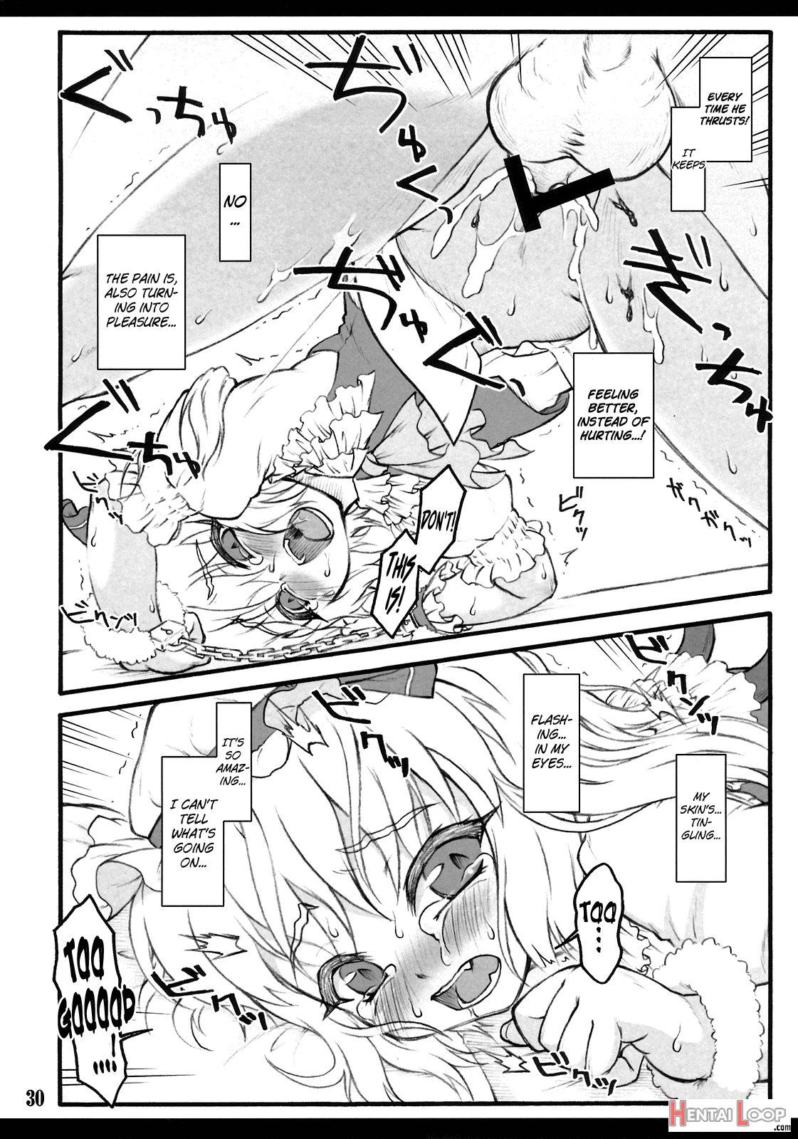 Flandre ~touhou Shoujo Saiin~ page 27