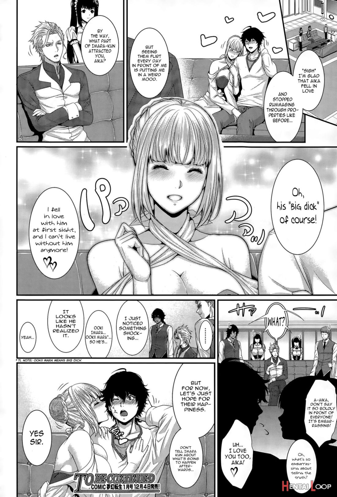 Fudousan Monogatari ~iwakutsuki Bukken Hen~ page 30