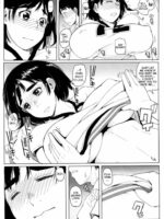 Fujiyama-san No Hatsujouki page 6