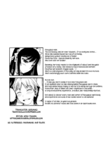 Fukuyama-san 2 Kon page 2